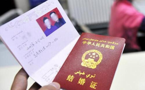 結(jié)婚證照片掉了還能用嗎？