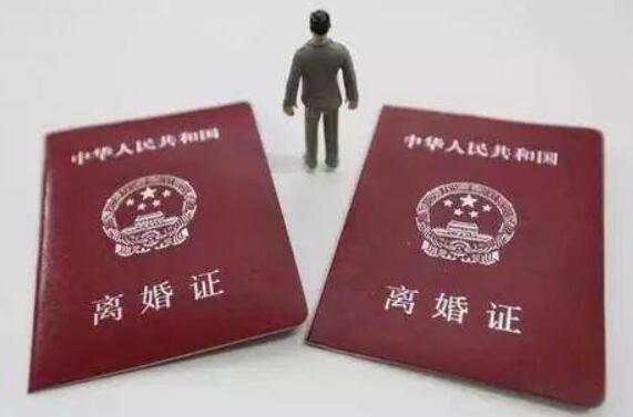 離婚證丟了當天就可以補辦嗎？