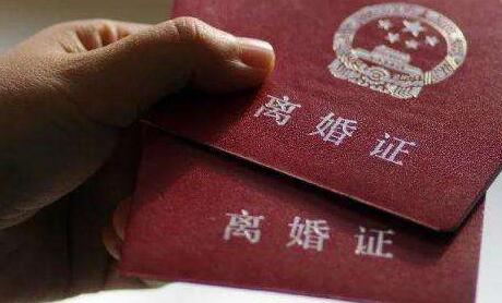 離婚證什么時候才可以辦下來？