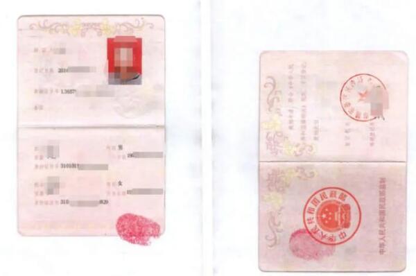 有了法院判決書還要去辦理離婚證嗎？