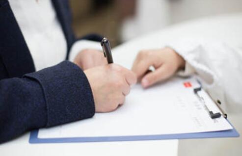  離婚協議書怎么寫才有法律效力？