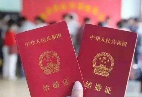 補(bǔ)辦結(jié)婚證一個(gè)人去可以補(bǔ)辦嗎？