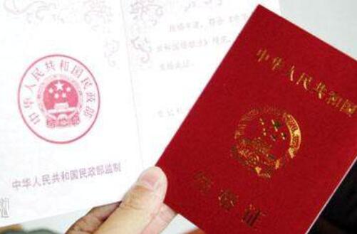 結婚證里面的內容圖片（結婚證內容是什么樣子的）