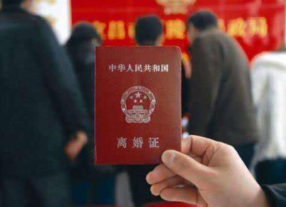 新版離婚證樣本圖片是什么樣的？最新離婚證模板