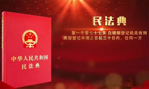 離婚證圖片_離婚證真實(shí)樣本圖片大全