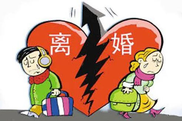 異地登記離婚手續怎么辦理流程？