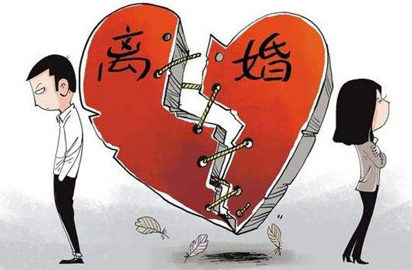 夫妻感情破裂一方不肯離婚怎么辦？