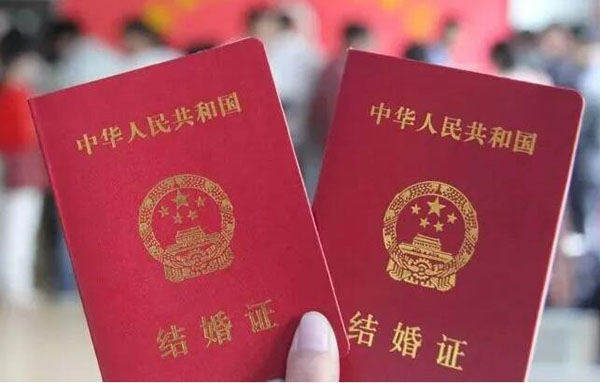 結(jié)婚證必須在戶口所在地辦理嗎？