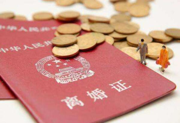 離婚需要準備哪些資料？很多人都不知道