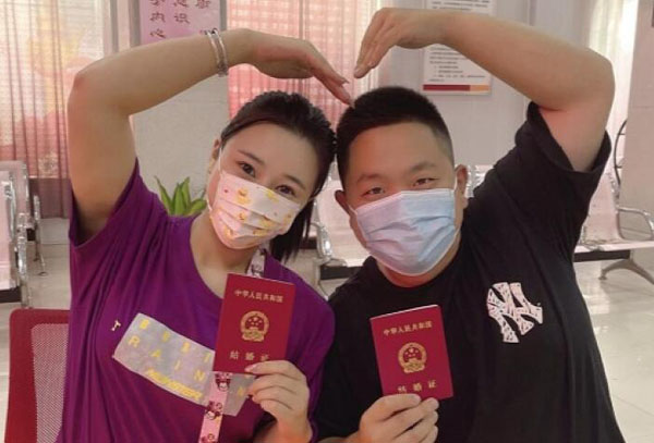 領結婚證需要婚檢嗎？你還不知道吧