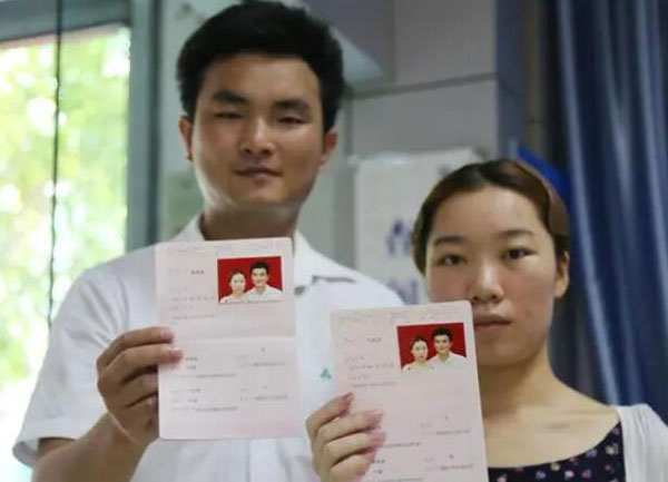 領結婚證需要帶什么材料？趕緊收藏