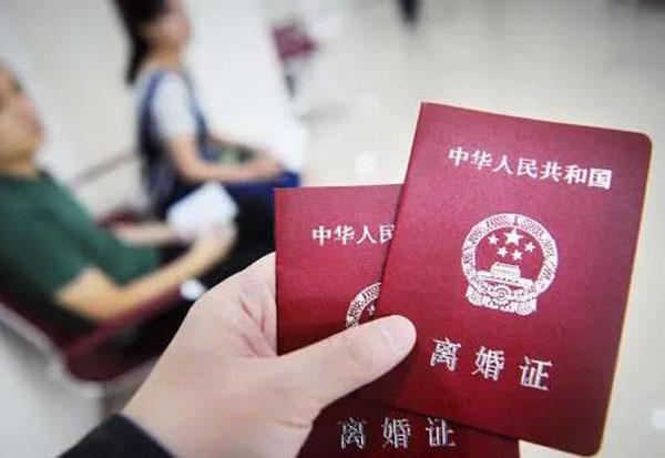 離婚證丟了一方能自行補(bǔ)辦嗎？