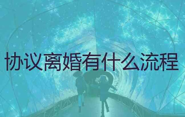 女人一旦決定離婚還能挽回嗎