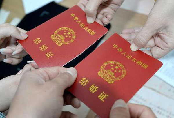 領結婚證需要提供哪些材料？