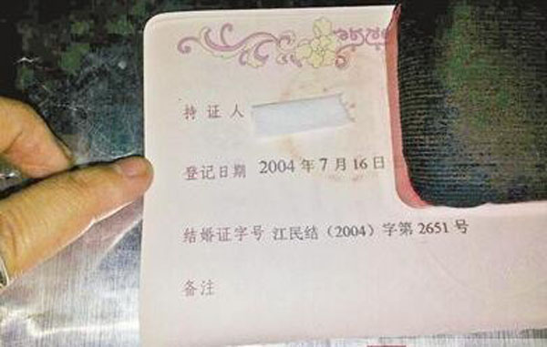 補(bǔ)辦離婚證可以在女方戶籍辦理嗎？