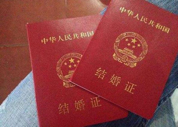 沒領結婚證同居多久算合法？