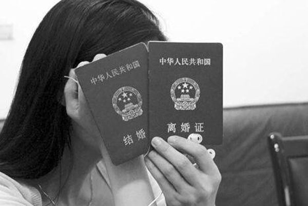 離婚復婚算不算二婚？復婚登記流程