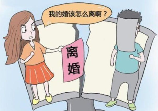 訴訟離婚律師費一共需要多少費用？