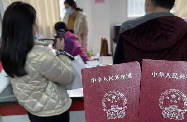 領離婚證需要照片嗎？領離婚證需要預約嗎