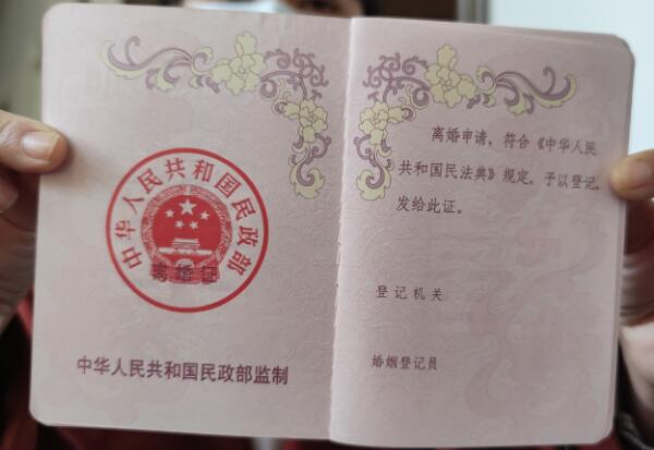 離婚證補辦可以一個人去單獨辦理嗎？