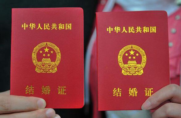 沒領結婚證的婚姻財產怎么分配？