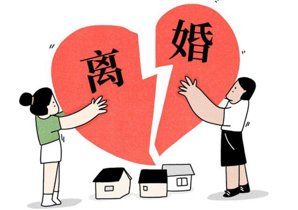 感情破裂一方不肯離婚怎么辦?