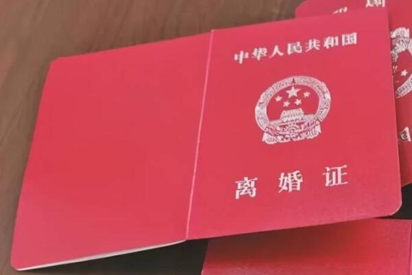 協議離婚和起訴離婚有什么區別？