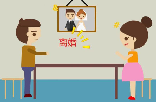 協議離婚的財產分配有法律效應嗎？