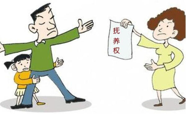 夫妻離婚孩子怎么判撫養權?