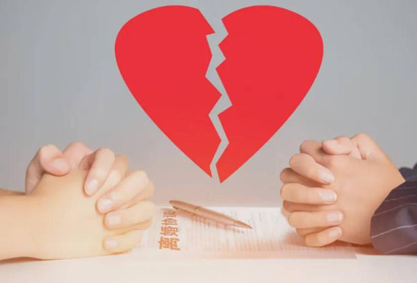 如何在手機上申請離婚？趕緊收藏起來