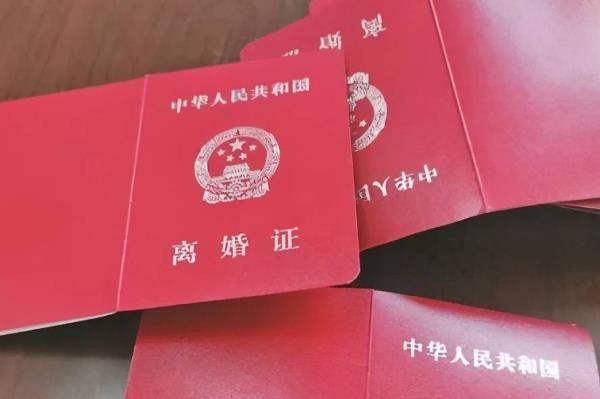 申請離婚多久才能自動離婚？快來圍觀