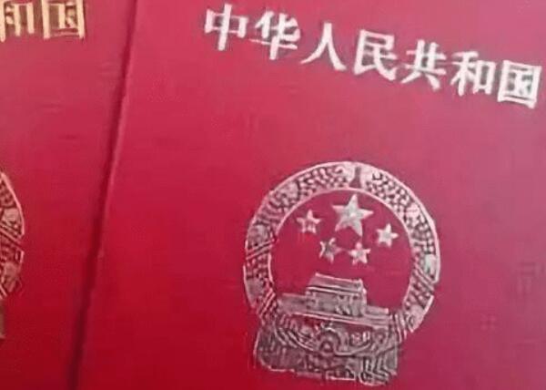 離婚證丟了可以異地辦理嗎？離婚證補辦手續