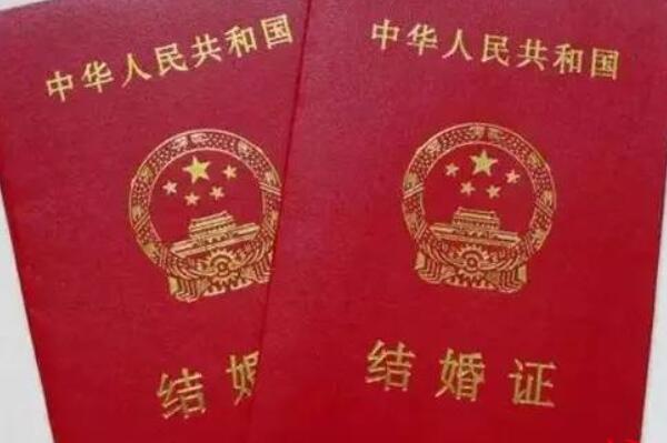 結婚證丟失一個人去補可以嗎？