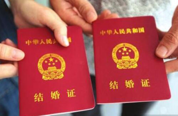 結婚證補辦可以委托他人嗎？