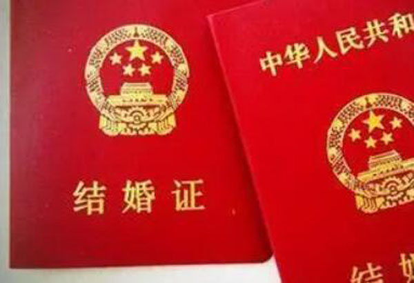 結婚證補辦可以換照片嗎？有什么影響