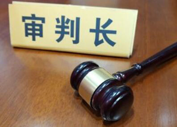 離婚咨詢律師費用需要多少錢？