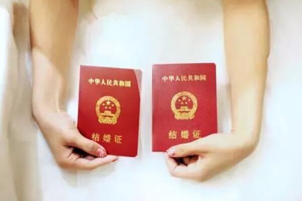 結婚證補辦需要本人去嗎？