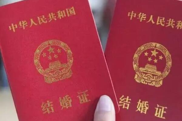 結婚證補辦需要重新拍照嗎？