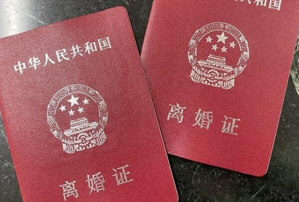 為什么網上那么多女人曬離婚證圖片，男人卻很少？