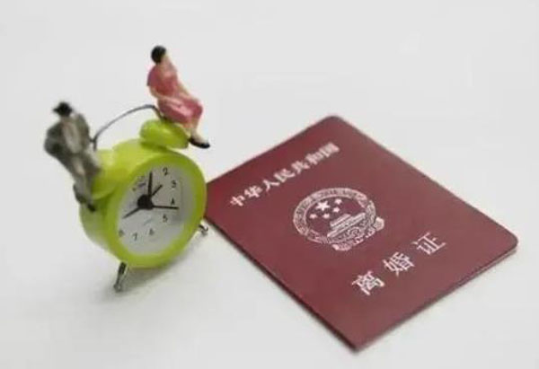 離婚證遺失補辦流程是怎樣的呢？