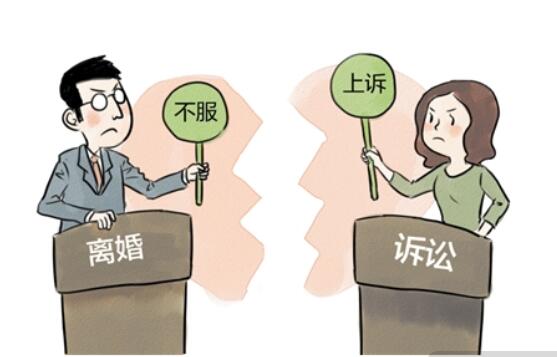 起訴離婚一方不同意多久可以判離婚？