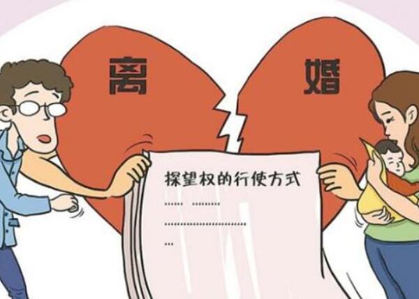 離婚起訴書怎么寫才能快速離婚？