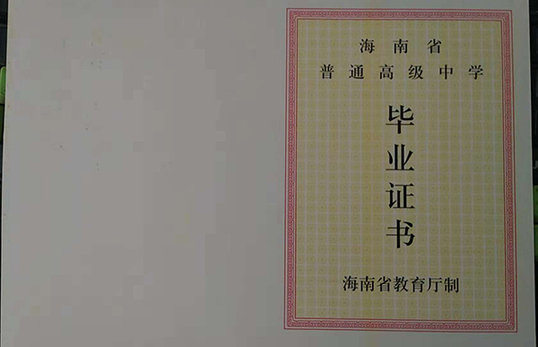 簡約風格高清圖片模板