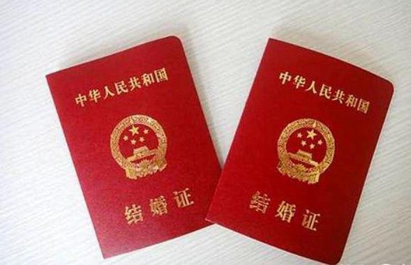 離婚證圖片公開！婚姻真相讓人咋舌！