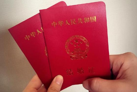 快速便捷的結婚證補辦方法，告別麻煩隱患！