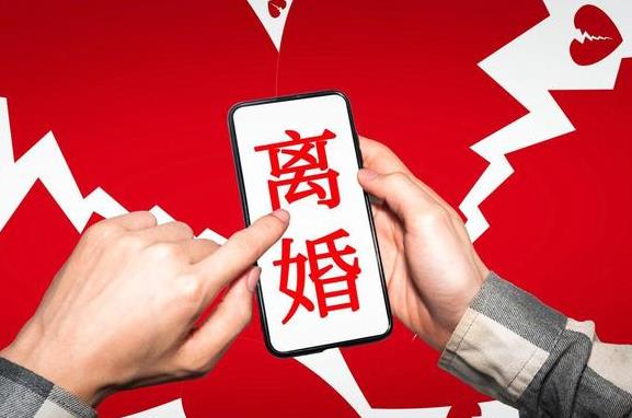 起訴離婚多久時間會給對方傳票？