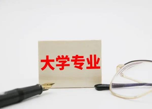 輕松獲取大專畢業(yè)證的方法，助您走上成功之路！