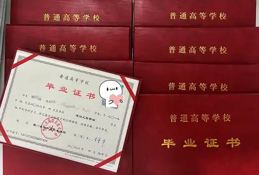 專科學(xué)歷是什么學(xué)歷？專科學(xué)歷有用嗎？